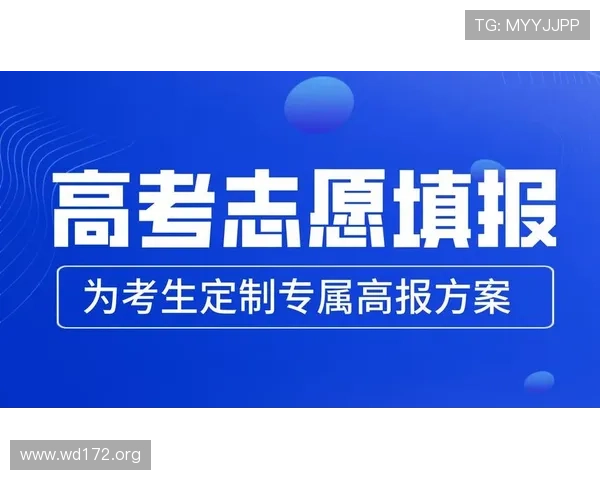 全面解析易胜博体育平台的优势与最新发展趋势
